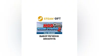 Mad Games Tycoon 2 Steam Region Select