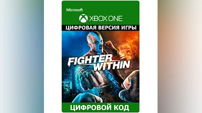 Fighter Within XBOX ONE X|S KEY