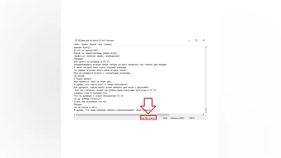 500 chat bot phrases Counter-Strike 2