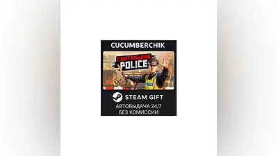 Contraband Police STEAM GIFT AUTO RU+World