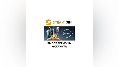 STARFIELD Steam Region Select