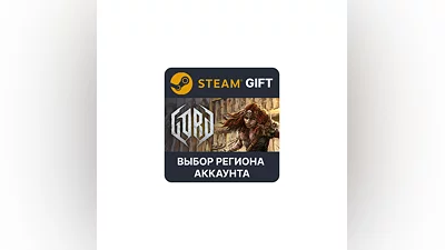 Gord – Standard  Edition   Steam Gift Region Select