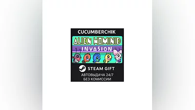 Alien Hominid Invasion STEAM GIFT AUTO RU+World