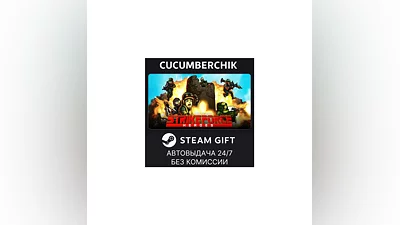 Strike Force Heroes STEAM GIFT AUTO RU+World