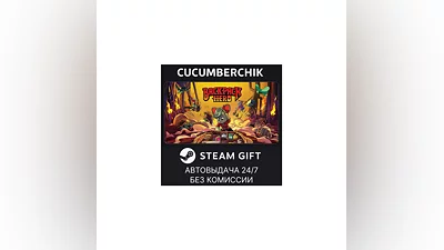 Backpack Hero STEAM GIFT AUTO RU+World