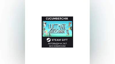 Ultimate Chicken Horse STEAM GIFT AUTO RU+World