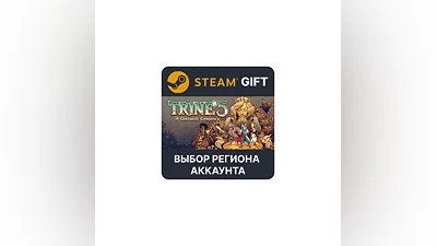 Trine 5: A Clockwork Conspiracy Steam  Select region