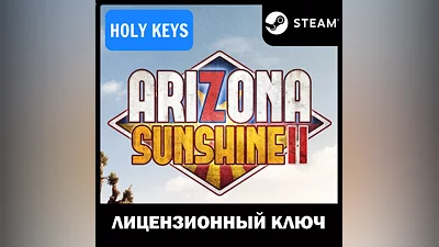 Arizona Sunshine 2 / Deluxe STEAM KEY GLOBAL+RU