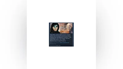 Munin (Steam key)   REGION FREE/GLOBAL