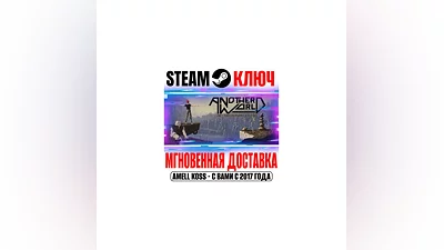 Another World 20th Anniversary Edition Steam Key Globa