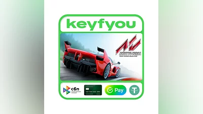 Assetto Corsa / STEAM KEY