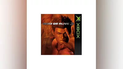 Dead or Alive 3 XBOX Purchase Activation  #
