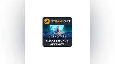 Sea of Stars   Steam   Region Select