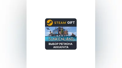 Sunkenland   Steam   Region Select