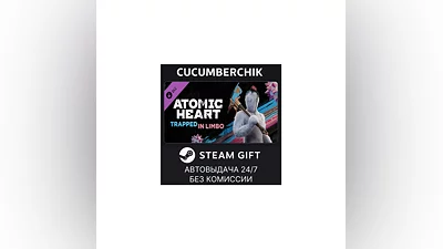 Atomic Heart - Trapped in Limbo STEAM GIFT RU+World
