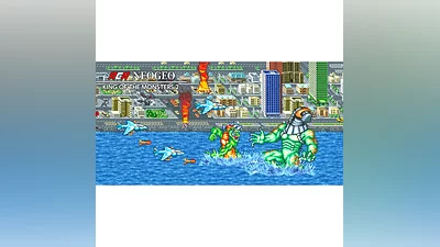 ACA NEOGEO KING OF THE MONSTERS 2 XBOX KEY