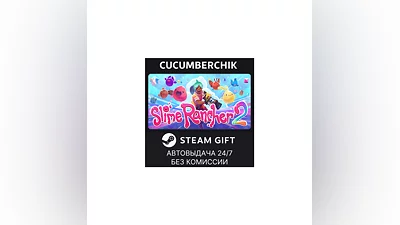 Slime Rancher 2 STEAM GIFT AUTO RU+World