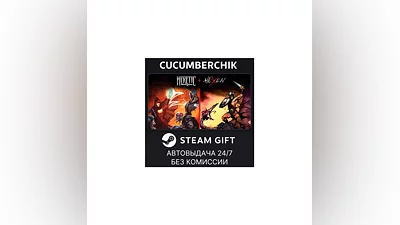 Heretic + Hexen STEAM GIFT AUTO RU+World