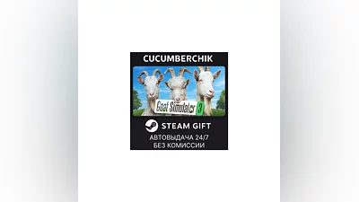 Goat Simulator 3 STEAM GIFT AUTO RU+World