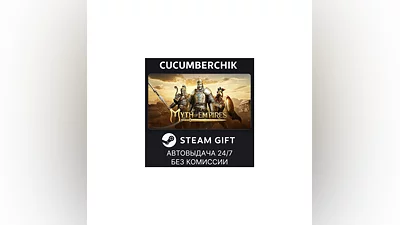 Myth of Empires STEAM GIFT AUTO RU+World