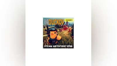 Escape from Duckov Steam Autogift RU/KZ/UA/CIS