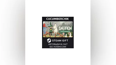 Snufkin: Melody of Moominvalley STEAM GIFT RU+World