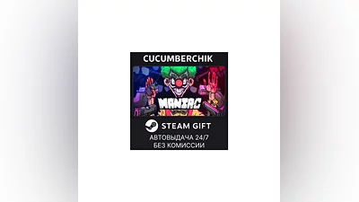 Maniac STEAM GIFT AUTO RU+World