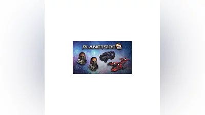PlanetSide 2  Prime Shadow Strike Bundle  KEY