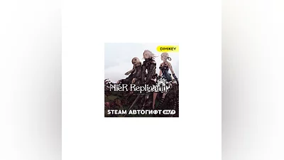 NieR Replicant Steam Autogift RU/KZ/UA/CIS
