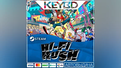 Hi-Fi RUSH · Standard/Deluxe · Steam RU · AUTODELIVERY