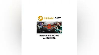 MY HERO ONE'S JUSTICE 2 Deluxe Steam Region Select