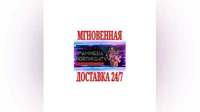 Amnesia Fortnight 2012  SteamRegionFreeKey  + Bonus
