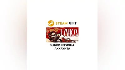 Laika: Aged Through Blood Steam Region Select
