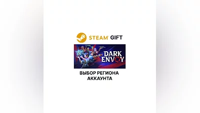 Dark Envoy Steam Region Select