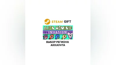 Alien Hominid Invasion Steam Region Select