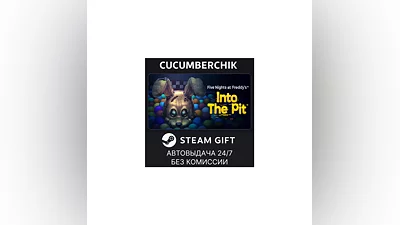 Five Nights at Freddy's: Into the Pit STEAM RU+World