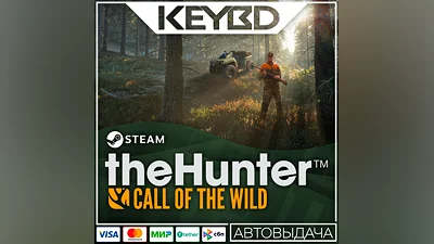 theHunter: Call of the Wild · Steam Gift AUTO 0%