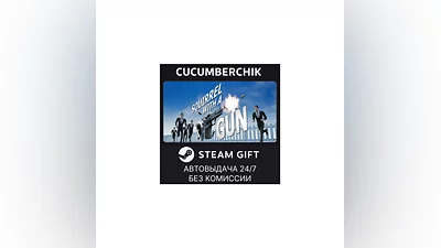 Squirrel with a Gun STEAM GIFT AUTO RU+World