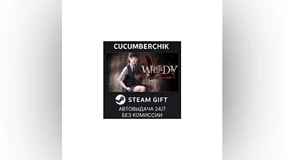White Day: A Labyrinth Named School STEAM GIFT RU+World