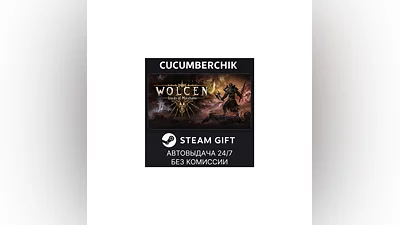 Wolcen: Lords of Mayhem STEAM GIFT AUTO RU+World