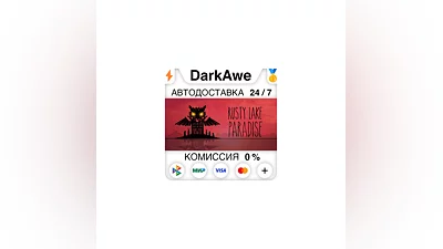 Rusty Lake Paradise STEAM•RU  ️AUTODELIVERY  0%