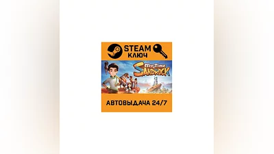 My Time at Sandrock. STEAM-key (Region free)