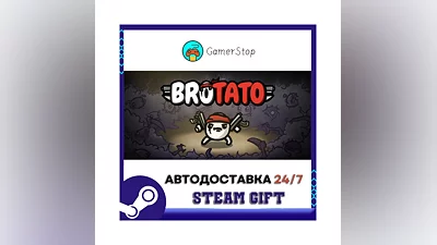 Brotato ️STEAM GIFT AUTO ️RU/UKR/KZ/CIS