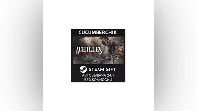 Achilles: Legends Untold STEAM GIFT AUTO RU+World