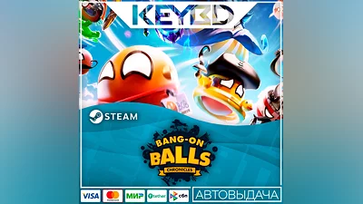 Bang-On Balls: Chronicles · Steam Gift  AUTODELIVERY