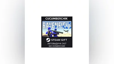 Ravenfield STEAM GIFT AUTO RU+World