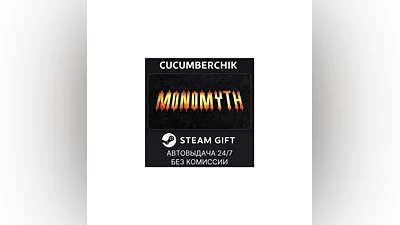 Monomyth STEAM GIFT AUTO RU+World