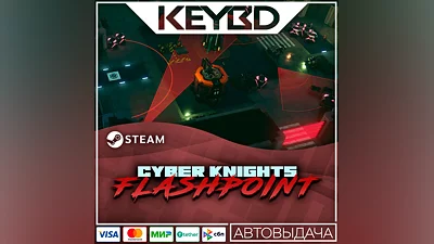Cyber Knights: Flashpoint · Steam Gift  AUTODELIVERY