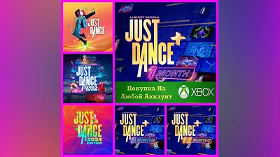 JUST DANCE + XBOX Any account