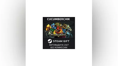 Wizard of Legend 2 STEAM GIFT AUTO RU+World